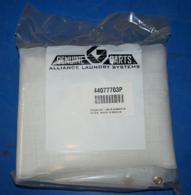 UNIMAC ALLIANCE #44077703P Z114F30 DRYER LINT SCREEN 150/170 w/Snaps ~36" x 55"