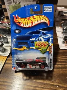 Hotwheels Yu Gi Oh Power Kolben - Bild 1 von 1