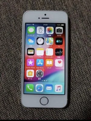 Apple Iphone5S Used - Image 1 of 4