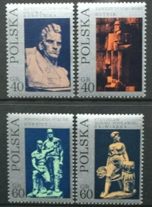 POLAND 1971 Art: Modern Polish Sculpture. Set of 4 Mint Never Hinged SG2078/2081 - Picture 1 of 1