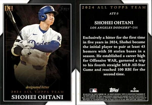 2025 TOPPS SERIES 1 ALL-TOPPS TEAM You Pick From List COMPLETE YOUR SET - Picture 1 of 13
