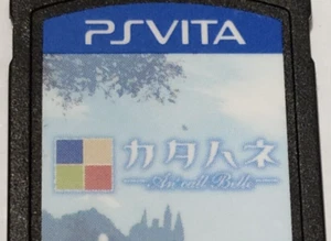 Katahane An' Call Belle PS Vita Japan Import USED PlayStation PSV カタハネ - Picture 1 of 3