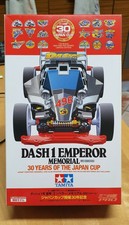 tamiya mini 4wd Dash1 Emperor Memorial (ms chassis) 95110