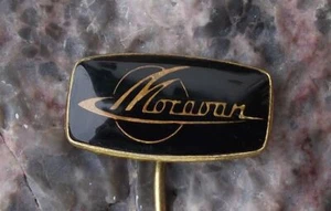 Vintage Moravan Zlin Aviation Czech Aircraft Factory Advertising Pin Badge - Picture 1 of 3