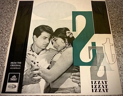 Izzat laxmikant Pyarelal Rare Angel Original Bollywood LP - Image 1 of 3