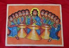Äthiopien Original Leder-Gemälde Bild Handarbeit Unikat Das letzte Abendmahl