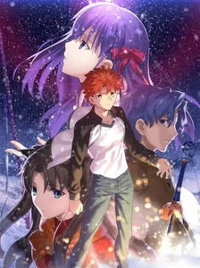 Movie version "Fate/stay night [Heaven's Feel] I.presage flower" (Limited produc - Picture 1 of 2