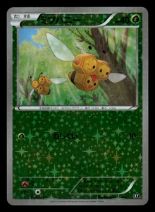 Casi nuevo - Pokémon japonés Best of XY Combee 008/171 holo inverso - Imagen 1 de 2