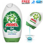 Ariel Excel Gel Biological 24 Washes 888ml