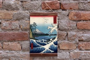 Utagawa Hiroshige - Seascape in Satta in the Province , Wood Framed Canvas Print - Picture 1 of 10