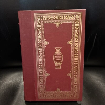 Oxford University Press The Odyssey Homer Leather Franklin Library Illustrated - Image 1 of 4
