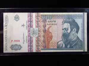 ROMANIA 500 Lei 1992 P101 Banca Nationala World Currency Banknotes Money h1056 - Picture 1 of 2
