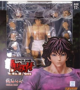 Storm Collectibles Baki Hanma Son Of Ogre - Foto 1 di 1