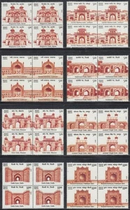 India 2019 Historical Gates of Indian Forts Architecture Stamps8v Blk/4 MNH - Picture 1 of 2