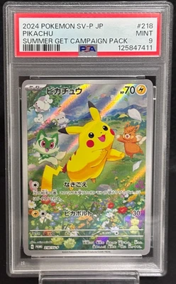 PSA 9 Pikachu 218/SV-P Summer Get Campaign Pack MT Japanese Pokemon Card 2024 - Image 1 of 4