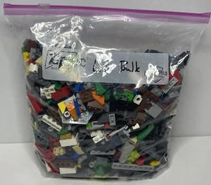 LEGO 2 Pounds Bulk Lot (Bricks, Blocks, Flats, Etc, 2 lbs, Washed Lego) Cad - Picture 1 of 13