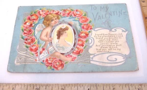 TO MY VALENTINE~I SEND THEE POPPIES RED....~VINTAGE EMBOSSED VALENTINE POSTCARD~ - Picture 1 of 3