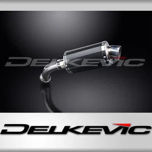 BMW R1200GS 2008-2012 Slip On 9" Oval Carbon Exhaust Muffler Kit - Picture 1 of 5