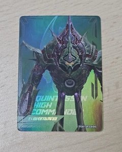 QUINTESSON HIGH COMMANDER SR TFO01-SR-038/045 Kayou Transformers One Full Art - Picture 1 of 8