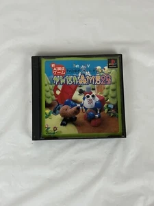 Ganbare Morikawa Kun 2nd PET ON TV PS1 Sony Japan Import PlayStation PSX NTSC-J - Picture 1 of 3