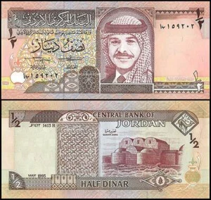 JORDAN 1/2 DINAR 1993 UNC KING HUSSEIN BIN TALAL WEARING KUFFIYEH AT CENTER RIGH - Picture 1 of 1