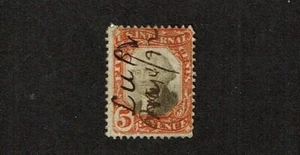 1871-2 U.S.THIRD Issue 5c Orange & Blk Washington Silk Paper Sc#R137 Pen Cancel* - Picture 1 of 1