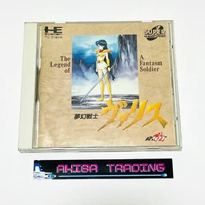 Valis PC Engine PCE Turbografx-16 Nihon Telenet Acción Retro Juego Japón - Imagen 1 de 15