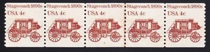 1898A Transportation Issue – 4c PNC JLP strip of 5 Plate # 4 Unused NH F-VF - Picture 1 of 2