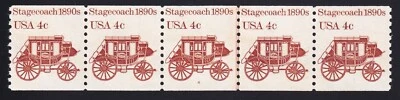 1898A Transportation Issue – 4c PNC JLP strip of 5 Plate # 4 Unused NH F-VF - Image 1 of 2
