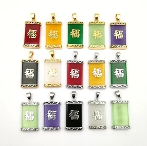 Multicolor Genuine Jade Blessing Good Fortune 18KGP Rectangle Pendant Necklace - Picture 1 of 41
