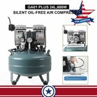 600W 24L Portable Dental Air Compressor Oil Free Silent Air Pump