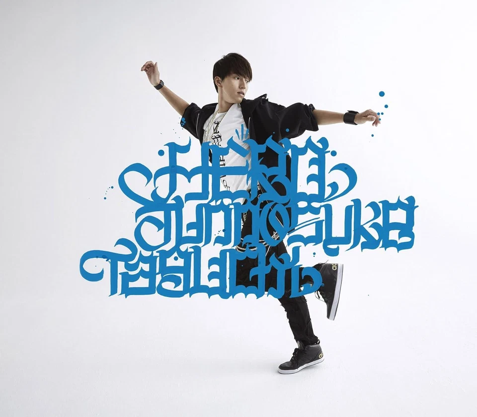 CD HERO (Limited Edition B) Japan Junnosuke Taguchi Music (1 CD) PROJ-5022 Foto 1 de 1