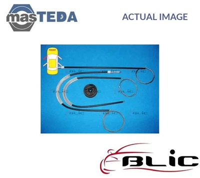 6205-09-046809P WINDOW REGULATOR REPAIR SET BLIC NEW OE REPLACEMENT - Image 1 of 4