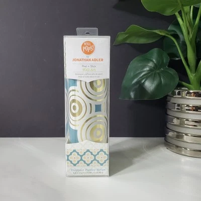 Jonathan Adler Wall Pops Слон Пейсли Полоса Пилинг Палочка Бохо Ретро Настенное Искусство - Изображение 1 из 4