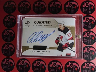 2022-23 Yegor Sharangovich SP Authentic Curated Signatures Upper Deck #SPC-YS - Image 1 of 2