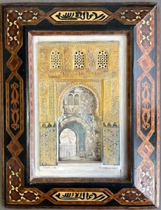 Rafael Rus. 1920s inlaid frame from the Alhambra in polychrome plaster, Granada. - Imagen 1 de 8