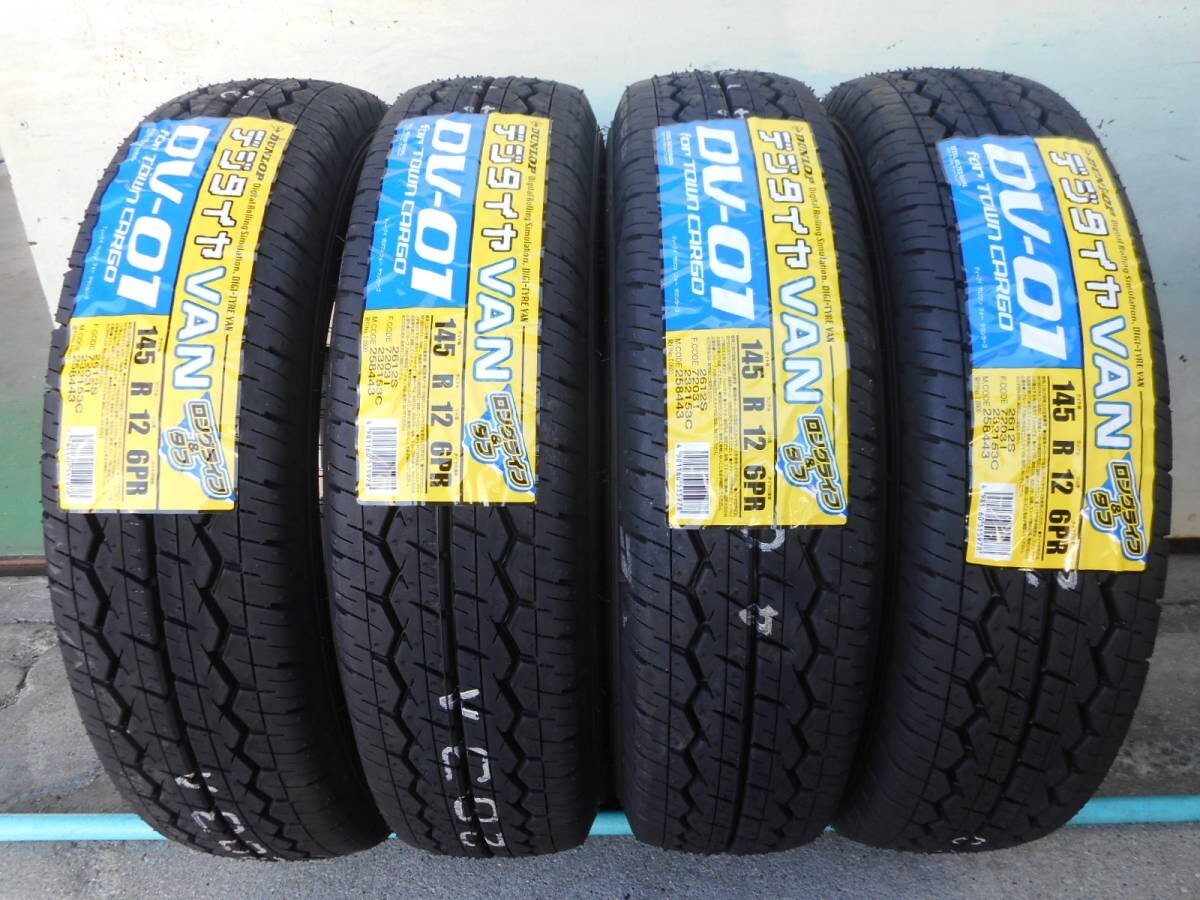 145/80R12　6P.R. LT ★DUNLOP 4x Dunlop DV-01 145R12 6PR 145/80R12 Tires Summer 12