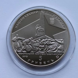 LIBERATION of DONBAS from Fascist in 1943 Ukraine 2013 Coin 5 UAH, World War II - Picture 1 of 2