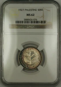 1927 Palestine 50M Fifty Mils Silver Coin NGC MS-62 (Better) - Picture 1 of 2