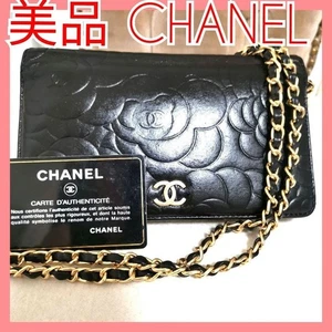 Cartera Larga Chanel Camelia Logo CC Cuero Negro Beige con Correa de Cadena Usada - Imagen 1 de 8