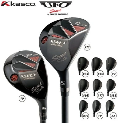 KASCO UFO speed by Hybrid 66 26deg RH Falcon graphite Flex Stiff HC New - Image 1 of 4