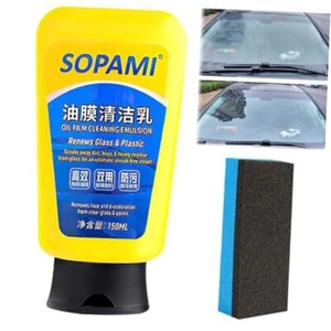 Sopami Oil Film Emulsion Glass Cleaner with Sponge,Sopami Car Coating - Picture 1 of 7