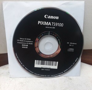Las mejores ofertas en Software de controlador y utilidad Canon | eBay