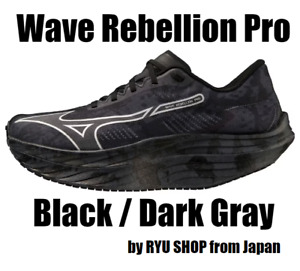Chaussures de course Mizuno Wave Rebellion Pro noir/gris foncé J1GC231754