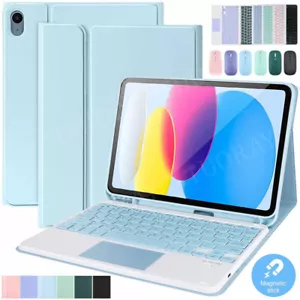 Touchpad Keyboard Case Mouse For iPad 5/6/7/8/9/10th Gen Air 6/5/4th Pro 11 2024 - Picture 1 of 41