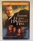 HOUSE ON HAUNTED HILL *RARE* COLORIZED DVD VINCENT PRICE OOP
