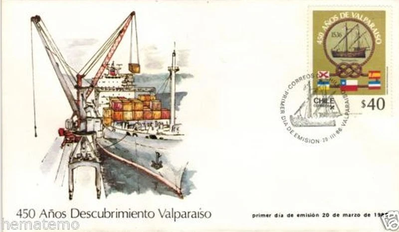 Chile 1986 FDC 450 años Descubrimiento Valparaíso Foto 1 de 1