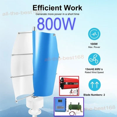 800W Windkraftanlage Helix Magnetschwebev Windgenerator & Controller Inverter 12V 24V 48V - Bild 1 von 4