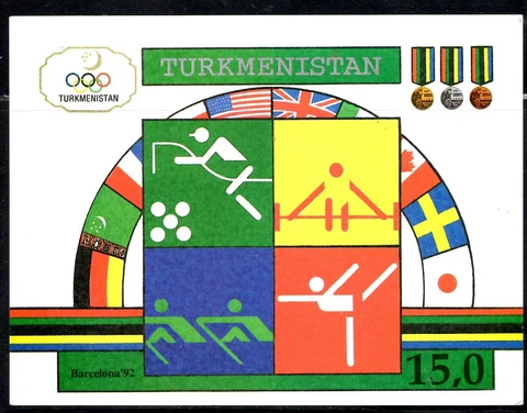 TURKMENISTAN SCOTT 23 OLYMPIC MS 1992 MNH Cover