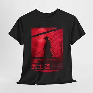 Samurai T-Shirt - Bushido Warrior Red Moon Japanese Graphic Tee - Bild 1 von 25
